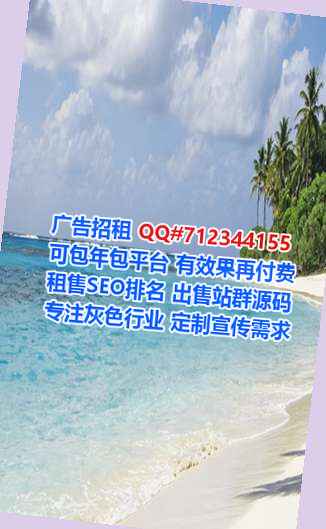 黔江供卵安防有限公司